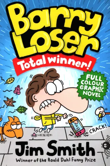 Jim Smith - Barry Loser. Total Winner обложка книги