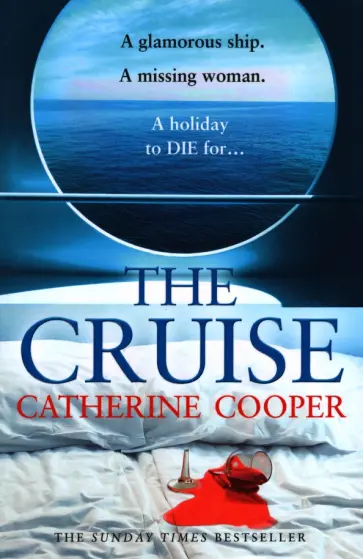 Catherine Cooper - The Cruise обложка книги