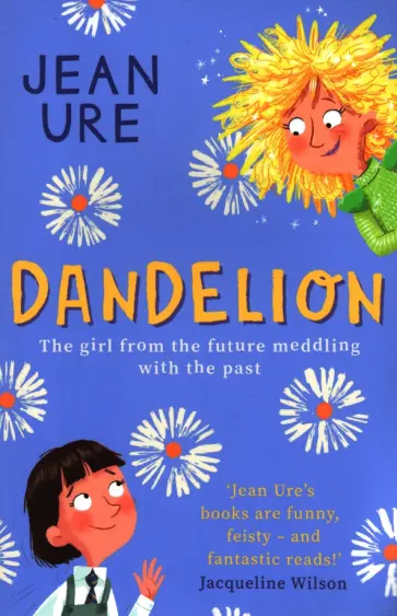 Jean Ure - Dandelion обложка книги