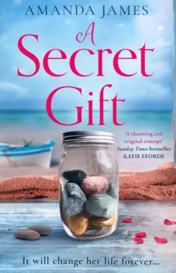 Amanda James - A Secret Gift обложка книги
