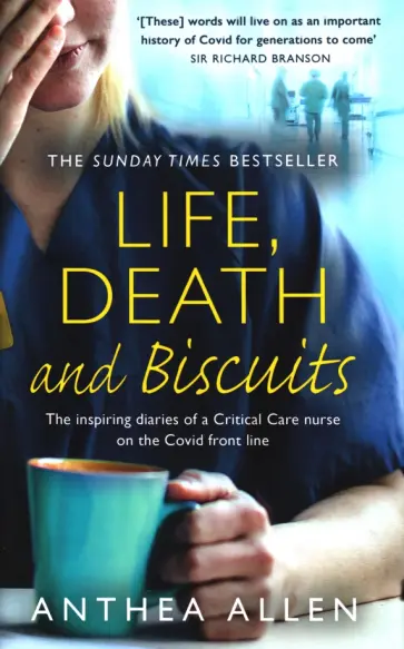 Anthea Allen - Life, Death and Biscuits обложка книги