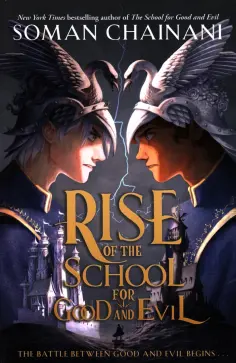 The School for Good and Evil