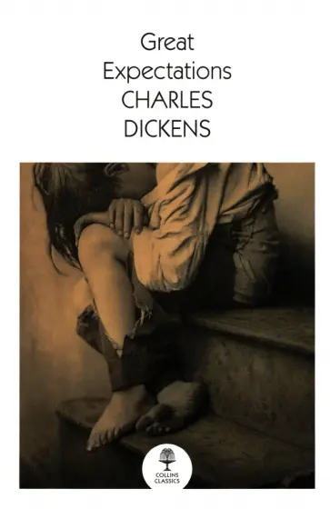 Charles Dickens - Great Expectations обложка книги