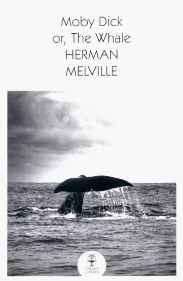 Herman Melville - Moby Dick обложка книги