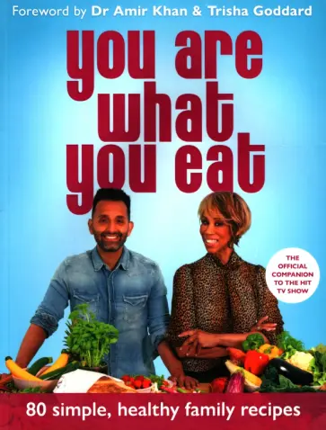 You Are What You Eat обложка книги