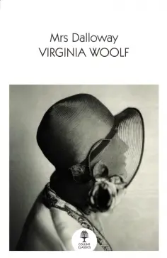 Virginia Woolf - Mrs Dalloway обложка книги