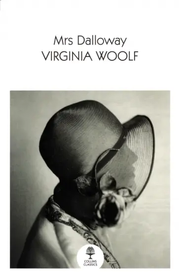 Virginia Woolf - Mrs Dalloway обложка книги