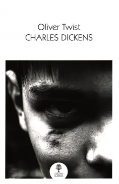Charles Dickens - Oliver Twist обложка книги