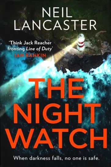 Neil Lancaster - The Night Watch обложка книги