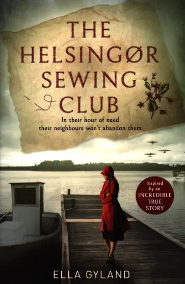 Ella Gyland - The Helsingor Sewing Club обложка книги