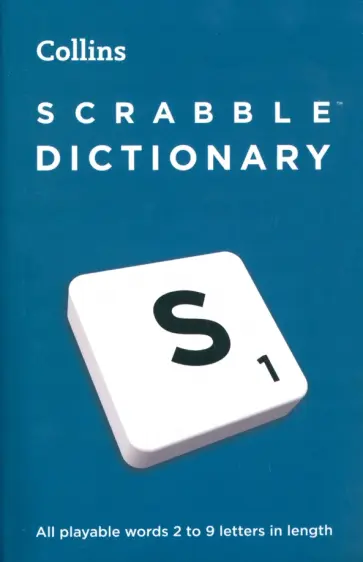 Scrabble Dictionary обложка книги