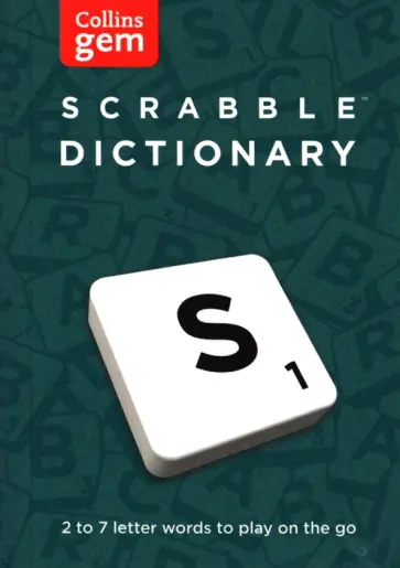 Scrabble Gem Dictionary обложка книги