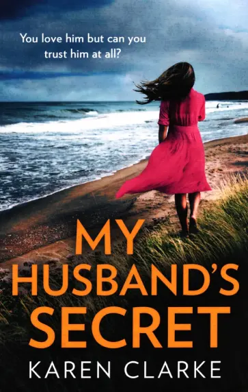 Karen Clarke - My Husband's Secret обложка книги