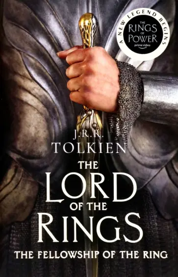 Tolkien John Ronald Reuel - The Fellowship Of The Ring обложка книги