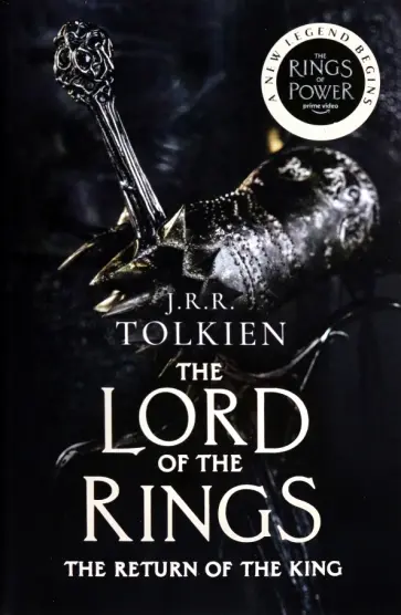 Tolkien John Ronald Reuel - The Return Of The King обложка книги