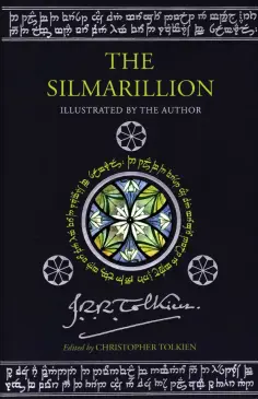 Tolkien John Ronald Reuel - The Silmarillion Tolkien John Ronald Reuel - The Silmarillion обложка книги