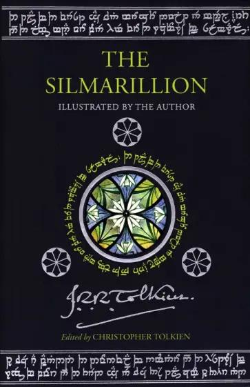 Tolkien John Ronald Reuel - The Silmarillion Tolkien John Ronald Reuel - The Silmarillion обложка книги