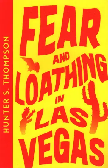 Hunter Thompson - Fear and Loathing in Las Vegas Hunter Thompson - Fear and Loathing in Las Vegas обложка книги