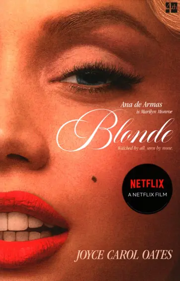 Joyce Oates - Blonde Joyce Oates - Blonde обложка книги