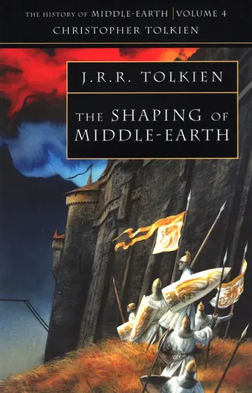 Tolkien John Ronald Reuel - The Shaping of Middle Earth обложка книги