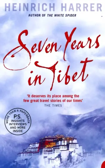Heinrich Harrer - Seven Years in Tibet обложка книги