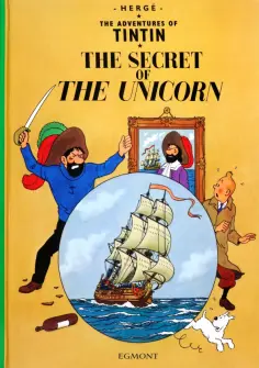 Herge - The Secret of the Unicorn обложка книги