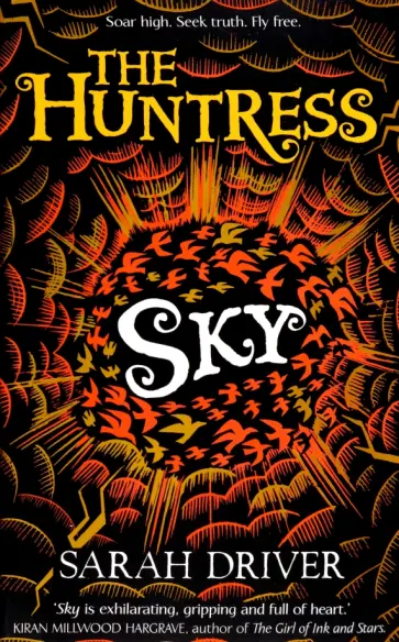 Sarah Driver - The Huntress. Sky обложка книги