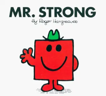 Roger Hargreaves - Mr. Strong обложка книги