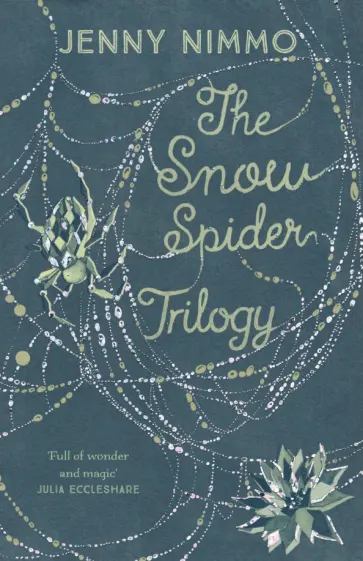Jenny Nimmo - The Snow Spider Trilogy обложка книги