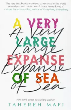 Tahereh Mafi - A Very Large Expanse of Sea обложка книги