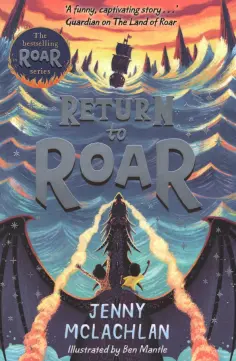 Jenny McLachlan - Return to Roar обложка книги