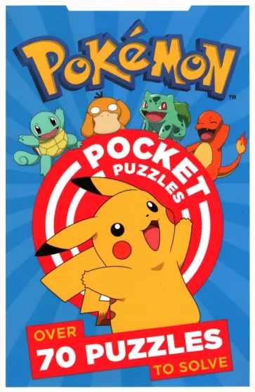 Pokemon Pocket Puzzles обложка книги
