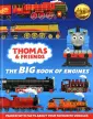 Thomas & Friends