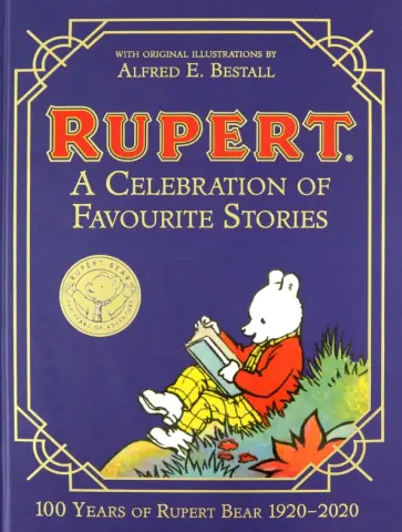 Rupert Bear. A Celebration of Favourite Stories обложка книги