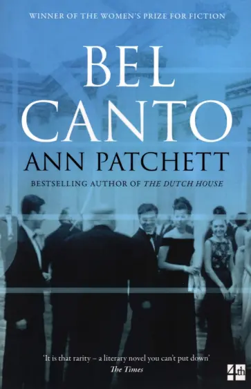 Ann Patchett - Bel Canto Ann Patchett - Bel Canto обложка книги