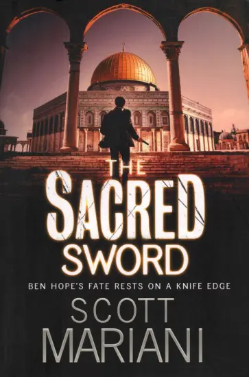Scott Mariani - The Sacred Sword обложка книги