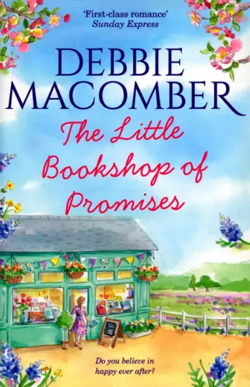 Debbie Macomber - The Little Bookshop of Promises обложка книги