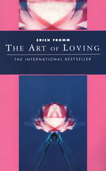 Erich Fromm - The Art of Loving обложка книги