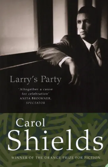Carol Shields - Larry's Party обложка книги