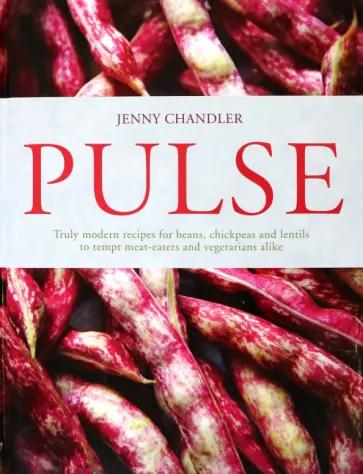 Jenny Chandler - Pulse обложка книги