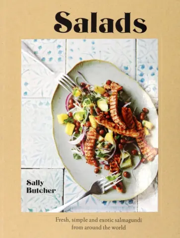 Sally Butcher - Salads обложка книги