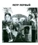 Миниатюра 2