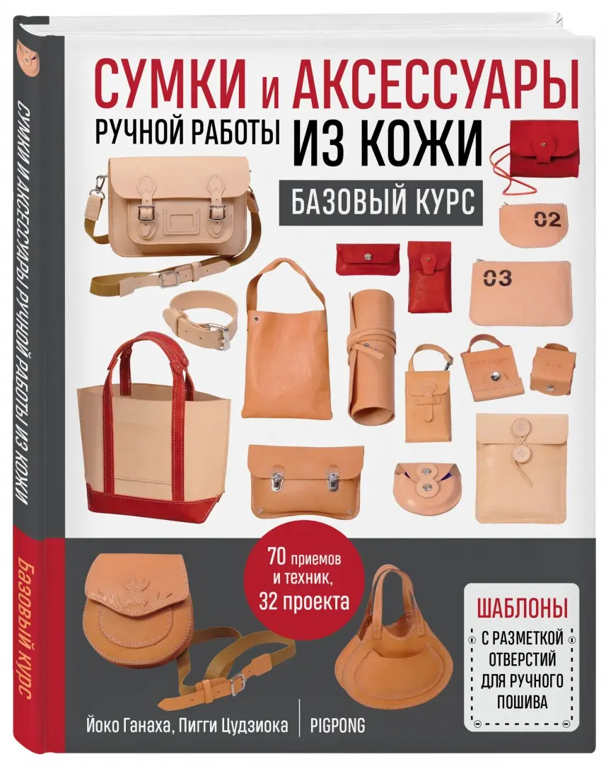 Стили для невысоких девушек: как одеваться, какие луки и образы есть для маленького роста