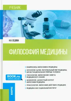 Наташа Седова доверяет нежную киску 40 летнему бугаю