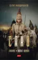 Миниатюра 1