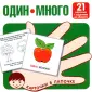 Карточки в лапочке