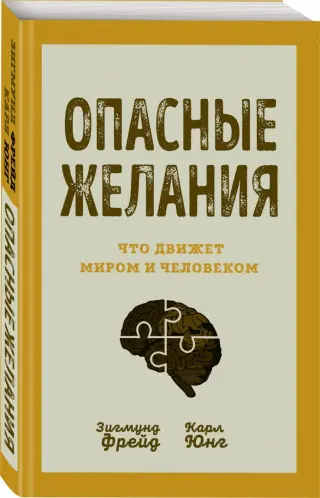 СЕКСУАЛЬНАЯ ЭНЕРГИЯ — Магические салоны / taxi2401.ru