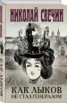 Миниатюра 2