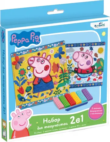 Свинка Пеппа. Набор для творчества 2в1 обложка книги