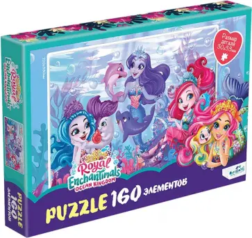 Пазл-160 Энчантималс. На глубине обложка книги